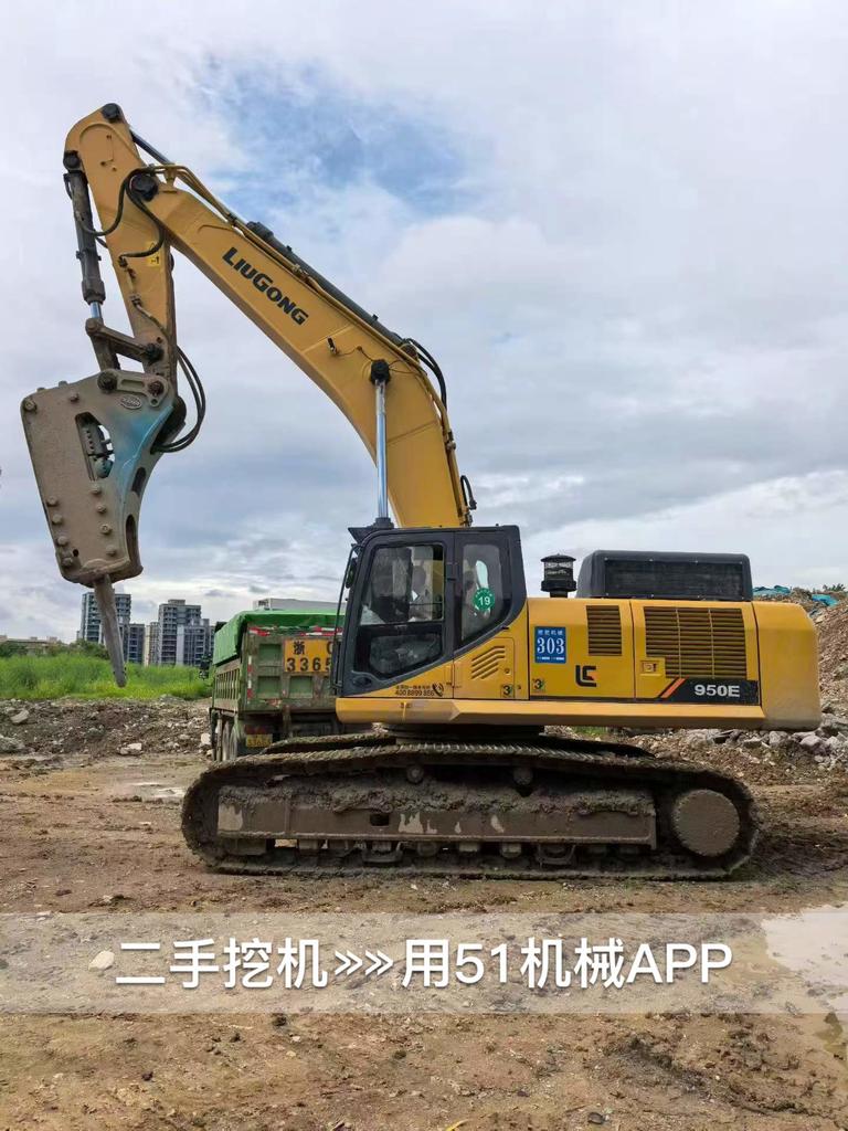 https://assets.gongji58.com/circle/2026-09-03/ktuqxwuhru1788409631.png?watermark/1/image/a29kbzovL2dqZ2ovd2F0ZXJtYXJrL3dqLnBuZw/gravity/South/dx/0/dy/200/wst/2/ws/1|imageView2/0/w/1024/interlace/1